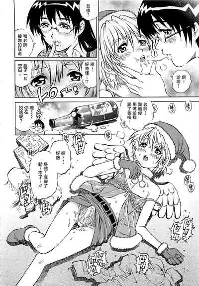 第47頁圖