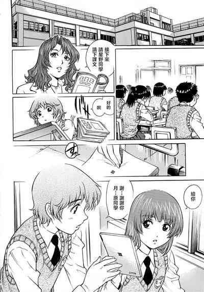 第59頁圖