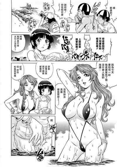 第79頁圖