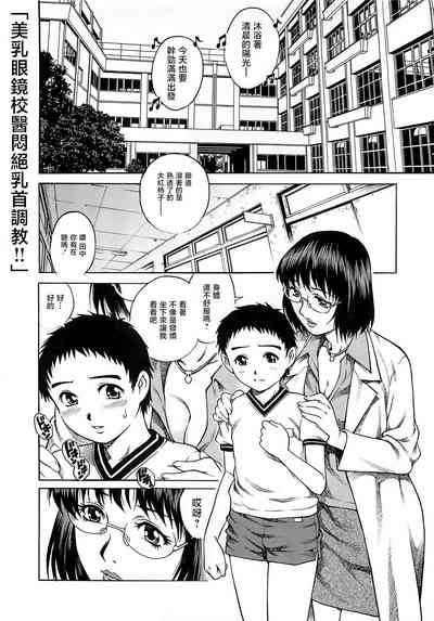 第95頁圖