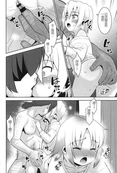 第15頁圖