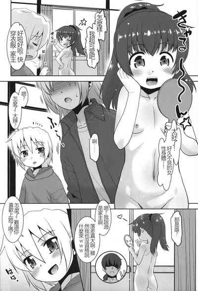 第27頁圖
