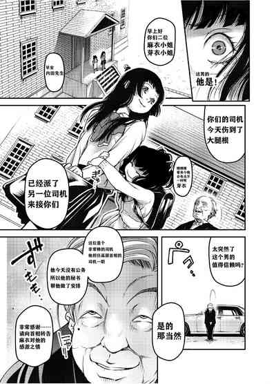 第11頁圖