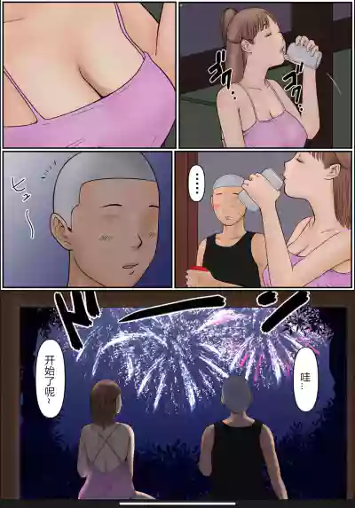 第15頁圖