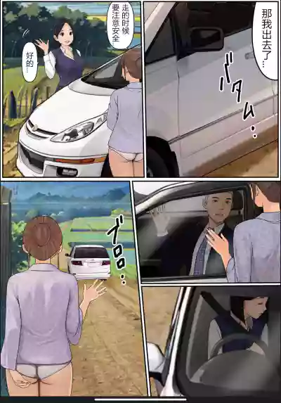 第15頁圖