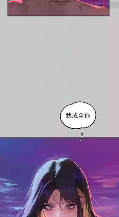第111頁圖