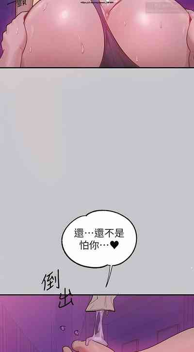 第143頁圖