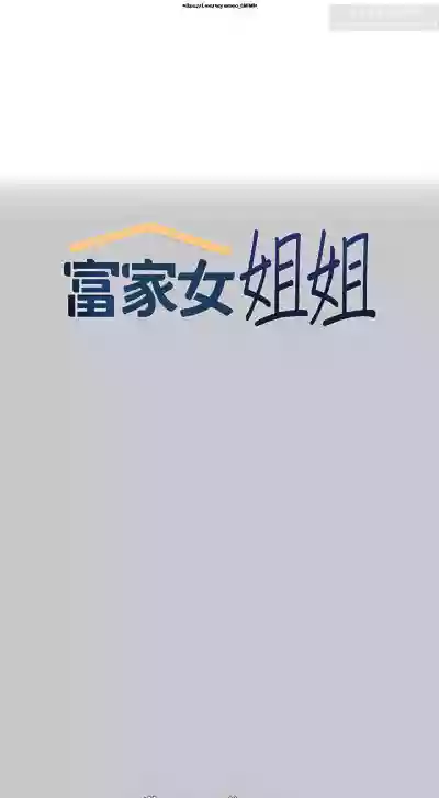 第155頁圖