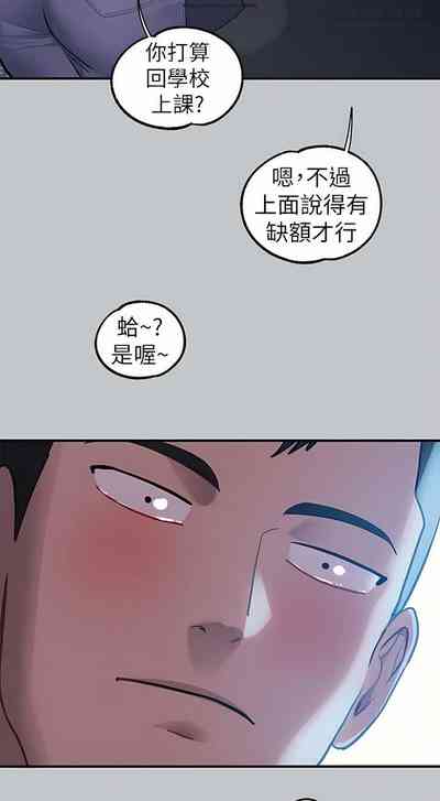 第175頁圖