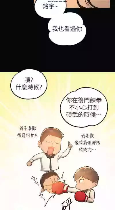 第183頁圖