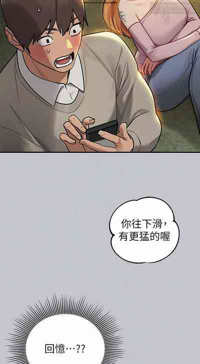 第195頁圖