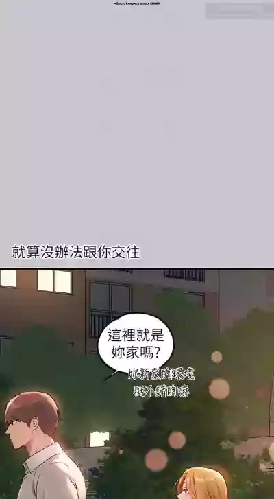 第199頁圖