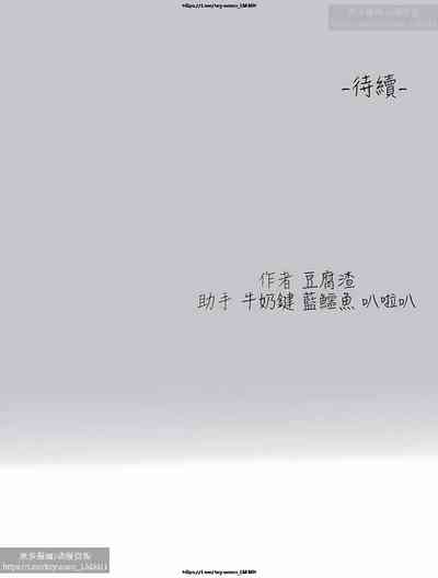 第203頁圖