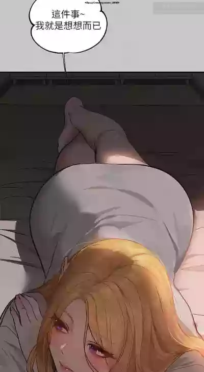第211頁圖