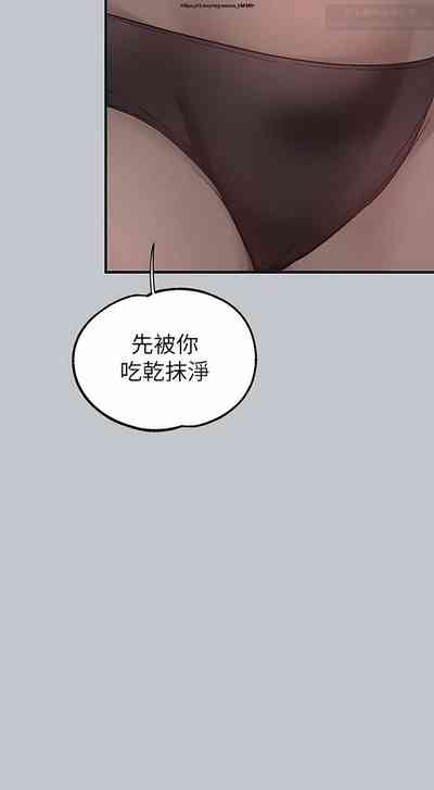 第215頁圖
