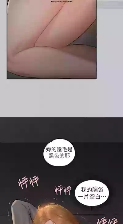 第223頁圖
