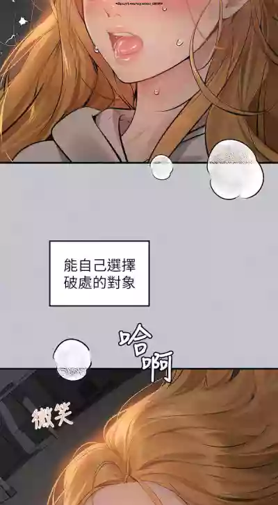 第227頁圖