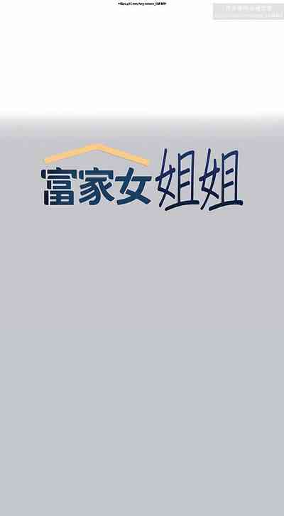 第279頁圖