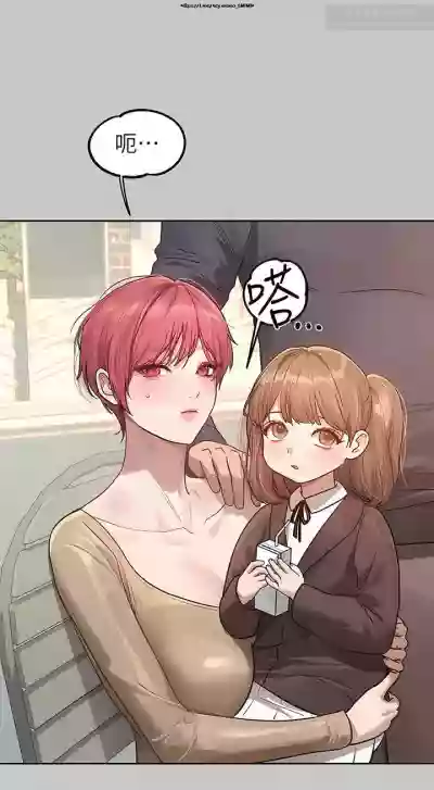 第283頁圖