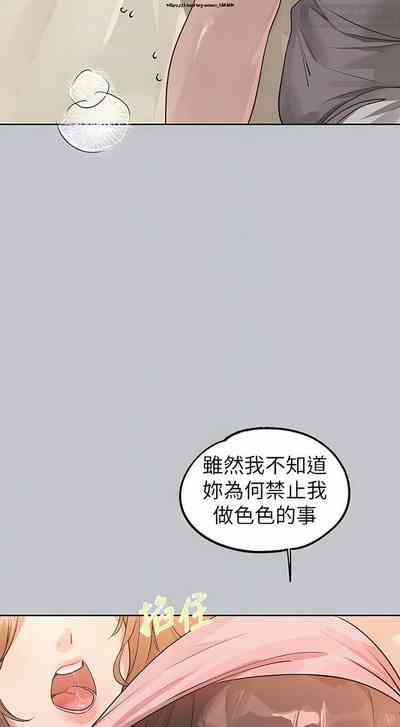 第287頁圖