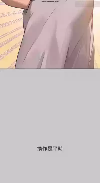 第291頁圖
