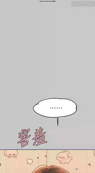 第299頁圖