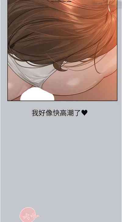 第311頁圖