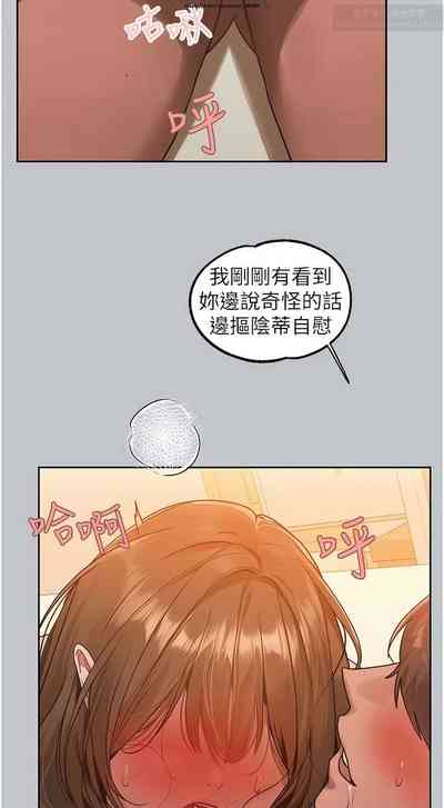 第315頁圖