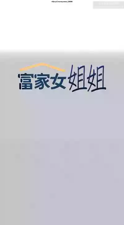 第31頁圖