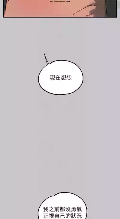 第347頁圖