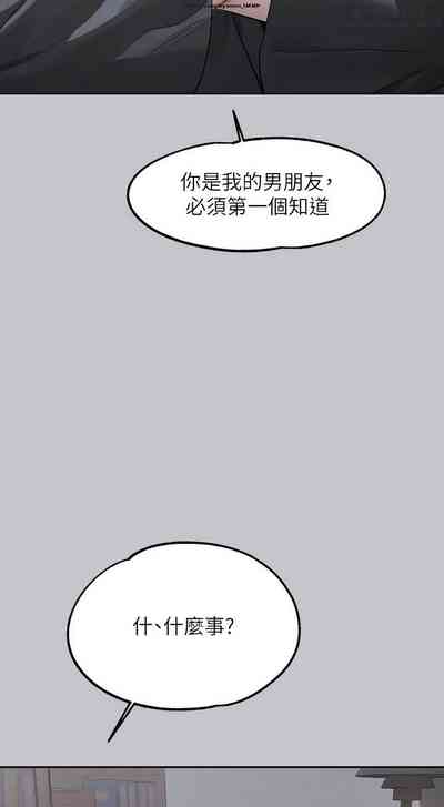 第355頁圖
