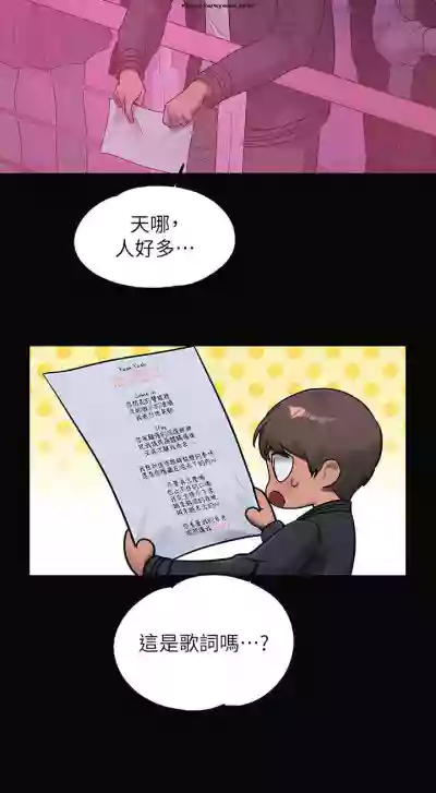 第359頁圖