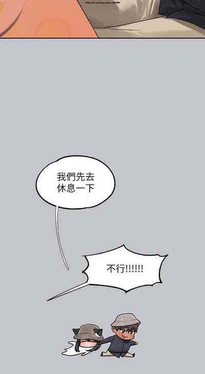 第371頁圖