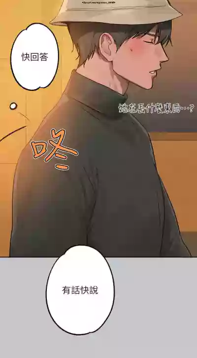 第375頁圖