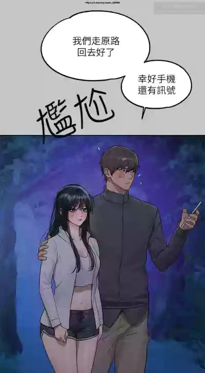 第379頁圖