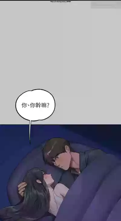 第387頁圖