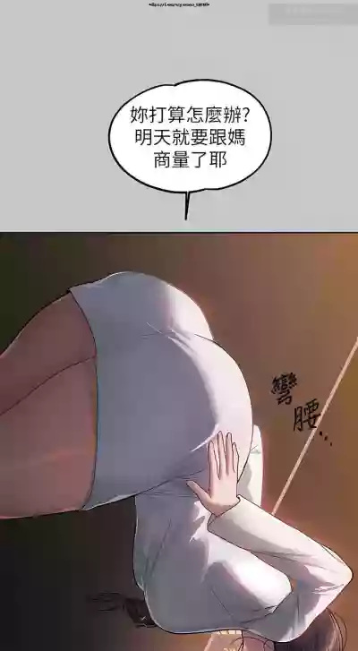 第55頁圖