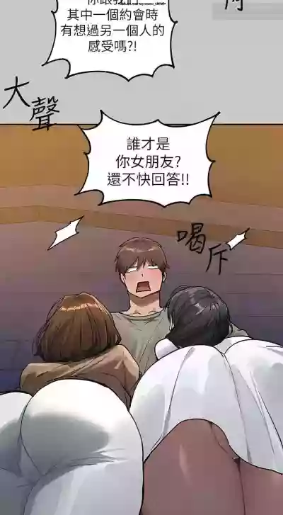 第63頁圖