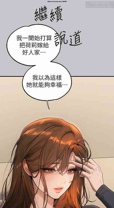 第67頁圖