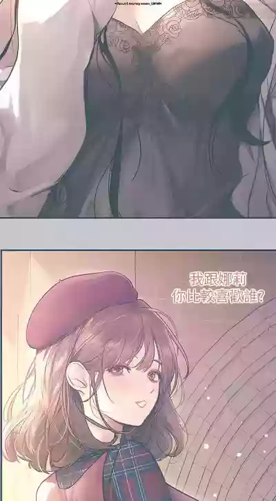 第79頁圖