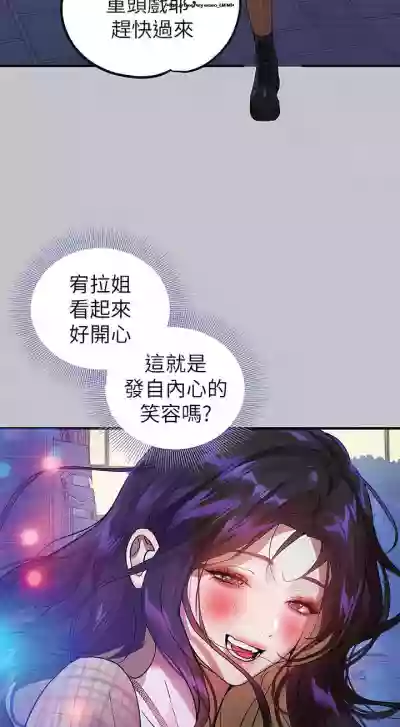 第99頁圖