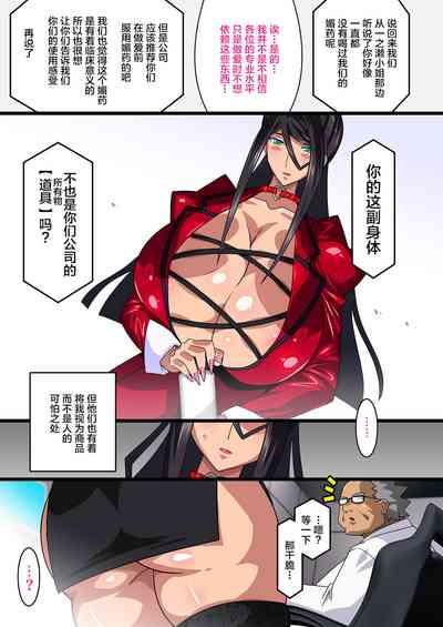 第19頁圖