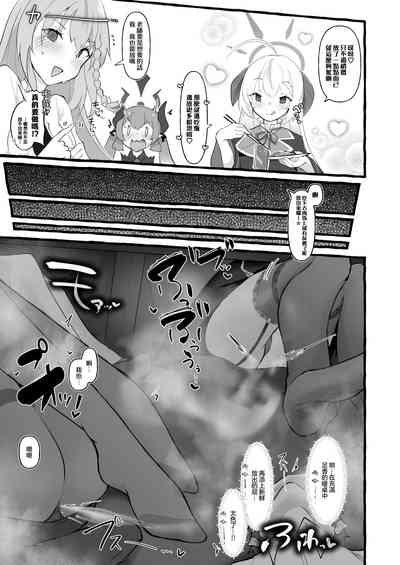 第15页图