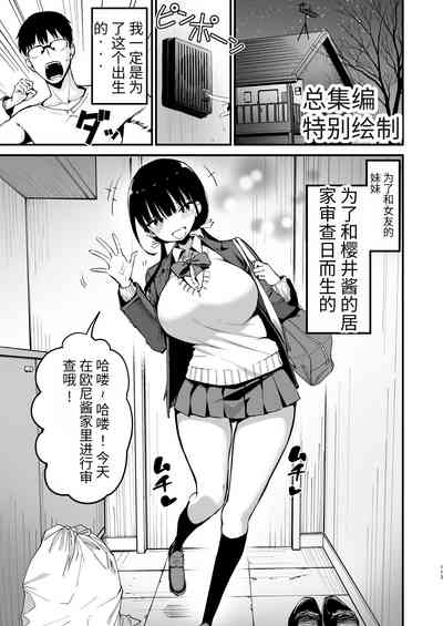 第63页图