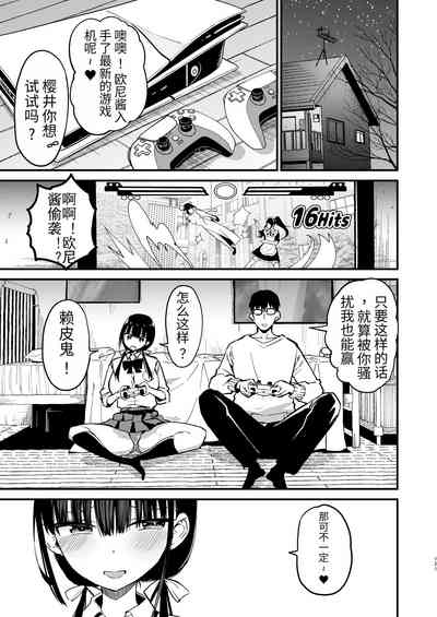 第71页图