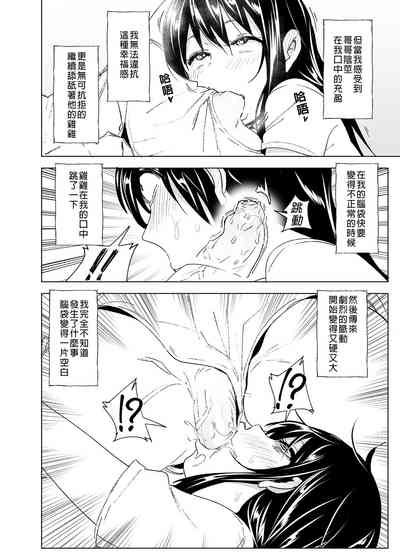 第15页图