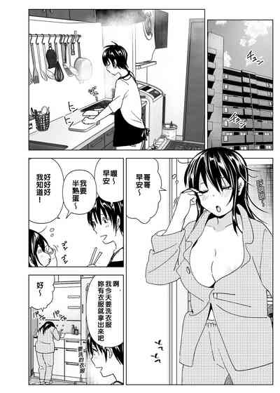 第19页图