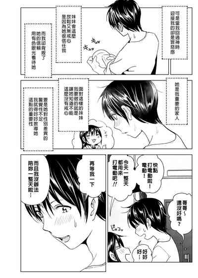 第27页图