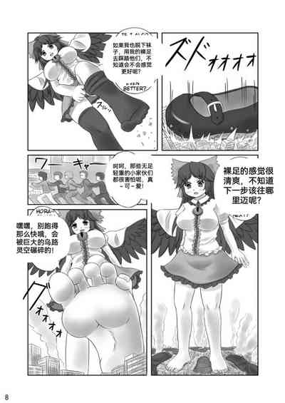 第31頁圖