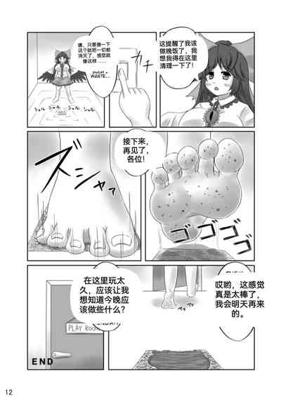 第35頁圖